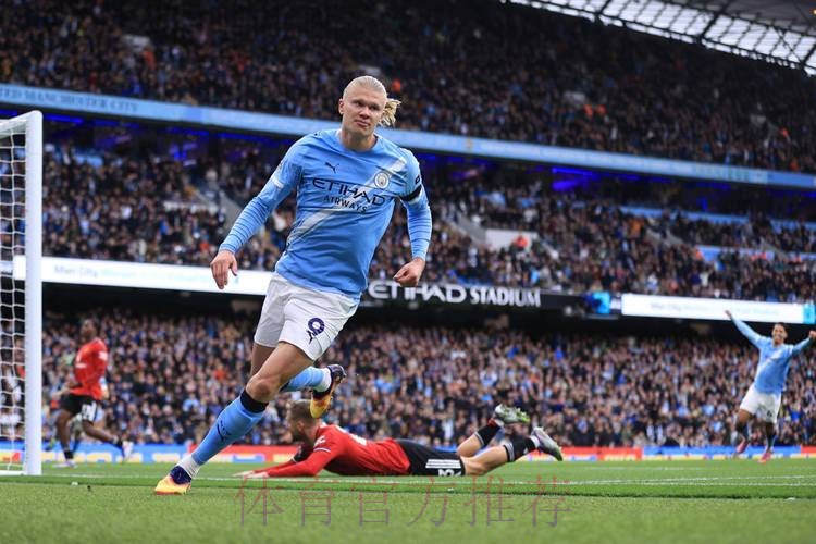 曼城出线关键战！做客欧冠极寒之地：哈兰德冲击历史第8